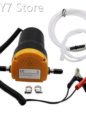 Car Engine Oil Pump 24V Motor Oil Sump Extractor Clear Fuel