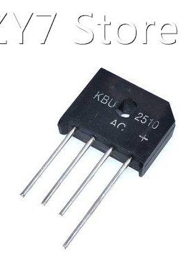 5PCS 25A 1000V diode bridge rectifier KBU2510