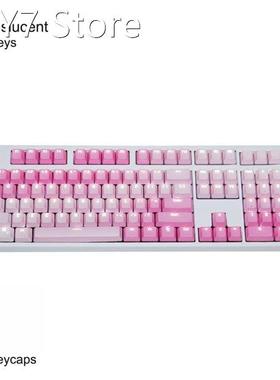 87 104 108 Keys Keycap Set Wear Resistant Gaming Mechanical
