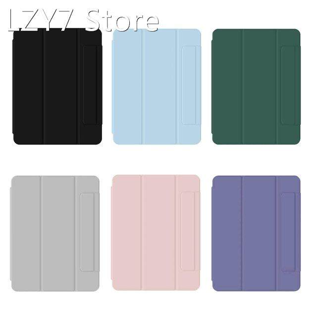 Magnetic Soft Tri-fold PU Protective Case Slim Retro Sleeve
