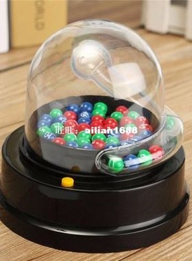 Electric Lucky Number Picking Machine Mini Lottery Bingo Gam