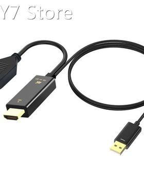 4K HDMI-compatible to Displayport converter cable HDMI-compa