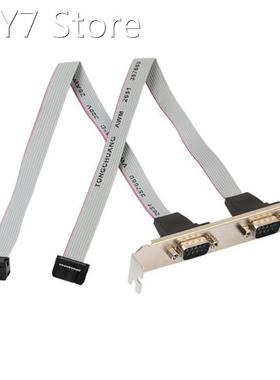 27cm 2-Port Serial RS232 DB9 Male COM Port to IDC 10pin Cabl