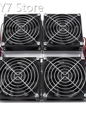 240W 12V Semiconductor Thermoelectric Peltier Cold Plate Coo