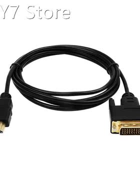 Durable 1080p DVI-D 24+1 Pin Male to VGA 15Pin Female Active