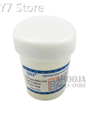 RMA-218 100g Soldering Paste Flux No-Clean BGA Solder Flux P