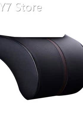 Slow Rebound Cotton Car Headrest Cushion Car Neck Pillow Cur