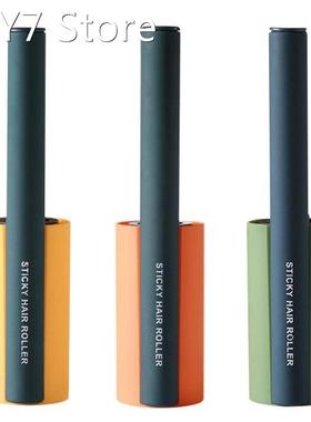 New Resuable Lint Roller Tearable Roll Paper Sticky Roller V