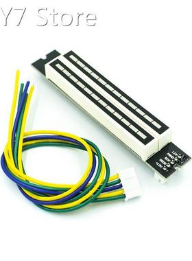 Dual 12 Level indicator VU Meter Stereo Amplifier Board