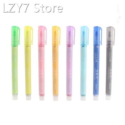 Glitter Marker Pen Double-line Draw Marker Fluorescent Color
