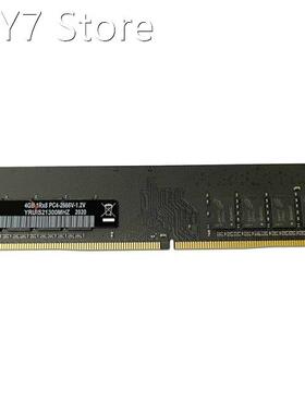 DDR4 Ram Memory 2666MHz PC4-21300 284 Pin 1.2V DIMM for AMD