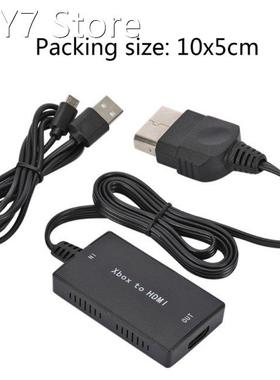 Coverter Adapter for XB to HDMI-compatible Video Conversion