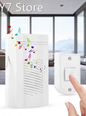 Home Security Welcome Wired Doorbell Chimes Door Bell Alarm