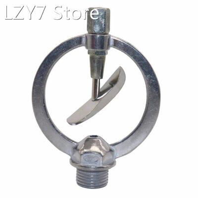 5 Pcs 1/2 inch zinc alloy sprayer impact rainy spray mist co