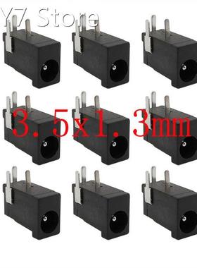 DC-002 3.5x1.3mm DC Power Female Jack Connector DC002 3.5*1.