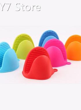 1pc High Quality Silicone Baking Tools Take Heat Clamp Kitch