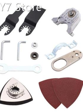 Angle Grinder Modified Oscillating Multi-Tools Accessories P