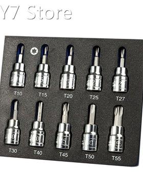 3/8 Drive Cr-V Steel Tamper Proof Torx Bit Socket Set Premiu