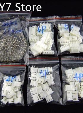 New 50 sets 5 Values XH-2P-6P Connectors 2.54mm Terminal + P