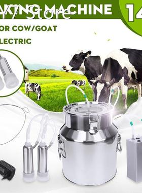 14L Cow Goat Sheep Milker Electric Milking Machine Stainless