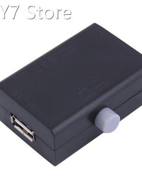 Hot High Quality New USB Sharing Share Switch Box Hub 2 Port