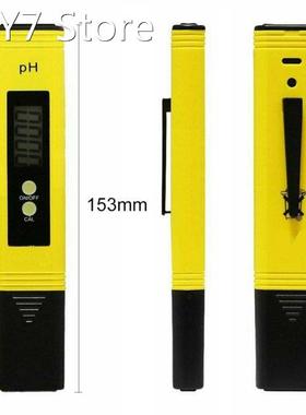 Hydroponics Water PH Meter Test Kit Portable Digital Aquariu