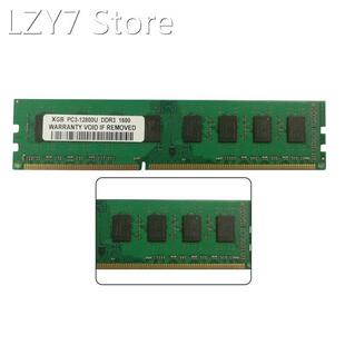 8GB DDR3 1600MHz PC3 1.35V Low Voltage 240PIN Desktop for AM