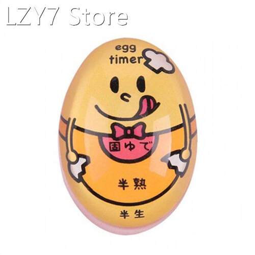 Egg Timer Perfect Color Changing Timer Yummy Soft Hard Boile