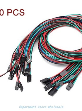 10Pcs70cm 3Pin Cable set Female-Female Jumper Wire适用于 Ard