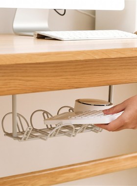 Storage Rack Under Desk Cable Management Tray Wire Cord Powe