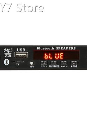 2X15W Amplifier MP3 Decoder Board 12V Bluetooth 5.0 30W Car