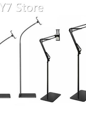Tablet Floor Stand, Gooseneck Long Arm Cell Phone Holder Mou