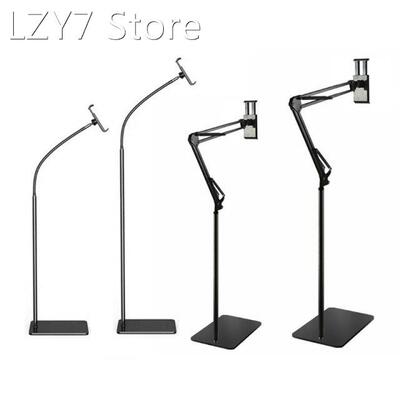 Tablet Floor Stand, Gooseneck Long Arm Cell Phone Holder Mou
