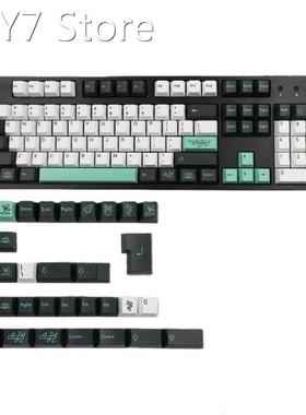 137 Keys Botanical PBT Keycap Cherry Profile DYE-SUB Keycaps