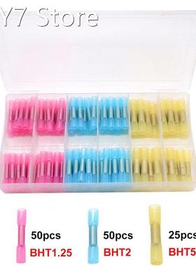 125 pcs/lot BHT1.25 BHT2 BHT5 Heat Shrink Butt Wire Crimp Te