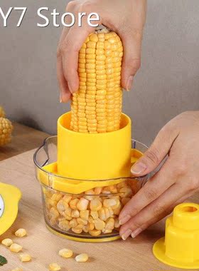 Multifunction Corn Cob Stripper Cutter Peeler with Measuring