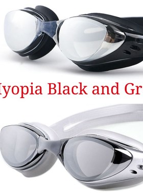 Myopia Swimming Goggles Men Women Prescription Optical Swim