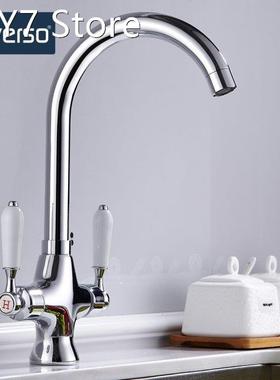 EVERSO Kitchen Taps Water Tap Sink Mixer Tap Faucet Kitchen