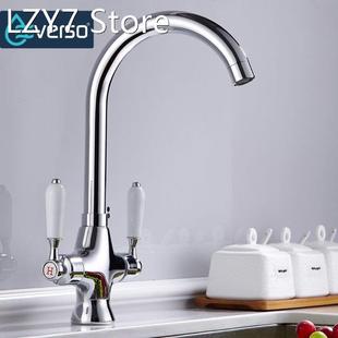 EVERSO Kitchen Taps Water Tap Sink Mixer Tap Faucet Kitchen