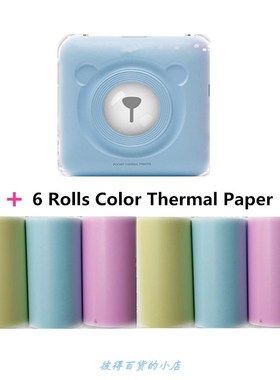 WireleSS Mini Pocket Photo Printer Mobile Phone SMall PalM S