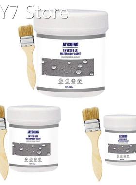 30/100/300ML Waterproof Invisible Toilet Anti-leak Nano Spra