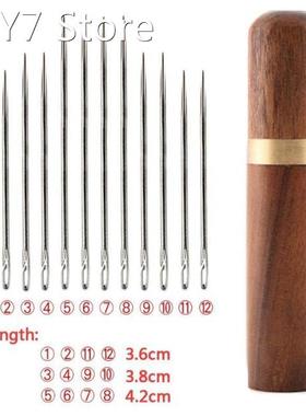12Pcs/set Elderly Needle-side Hole Blind Needle Hand Househo