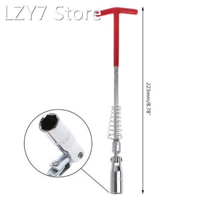 R9UC 16mm/0.6 Spark Plug Removal Tool T-Bar T-Handle Flexib