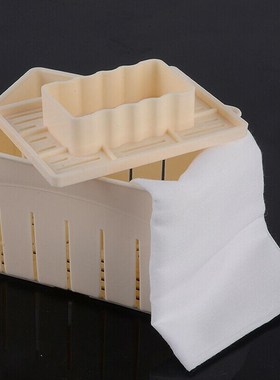 1 Pcs/Set Plastic Tofu Maker Press Mold Kit + Cheese Cloth S