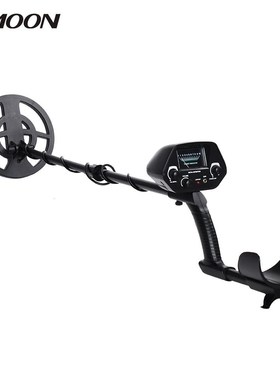 KKMOON Portable Professional Underground Metal Detector Unde