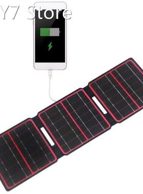 Outdoor Travel Sunpower Charger 15W PortableSolar Panel Batt