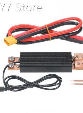 SEQURE SQ-SW1 Spot Welding Machine One-piece Solder Pen Set