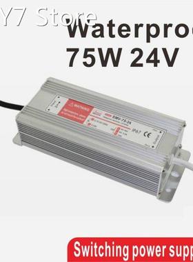 75W 24V 3.2A Waterproof outdoor Single DC Output Switching p