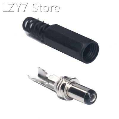 50pcs 100pcs DC 5.5*2.1MM/5.5*2.5 Power Plug 9mm Electrique