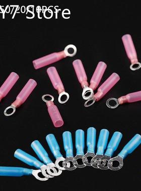 100/50/20/10pcs Heat Shrink Insulated Ring Connectors Termin